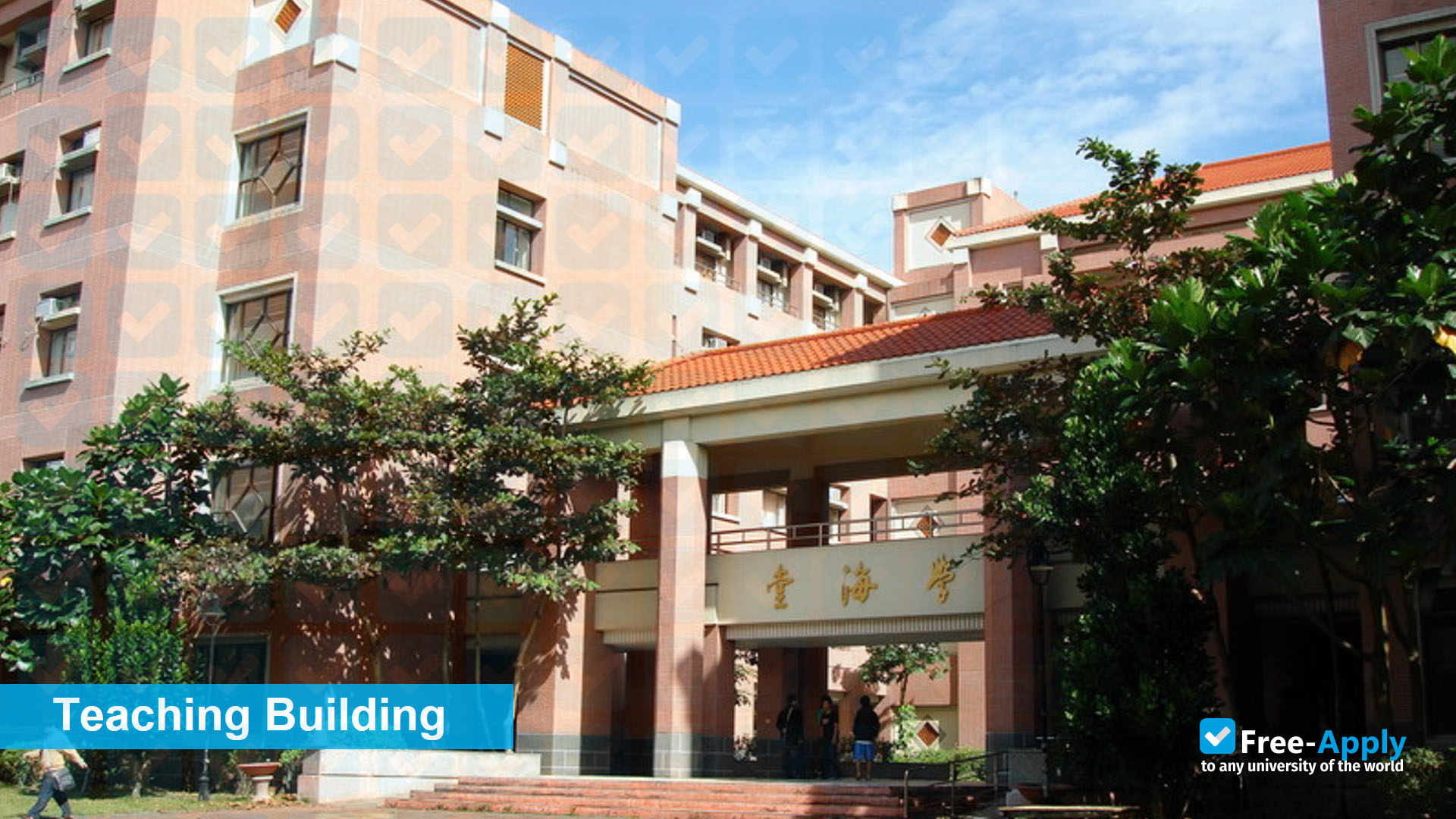 Nanhua University фотография №15