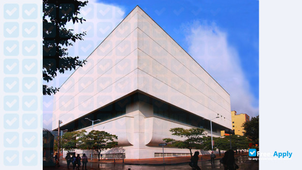 Jorge Tadeo Lozano University photo #8