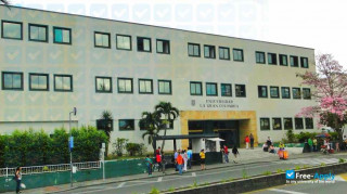 La Gran Colombia University миниатюра №6