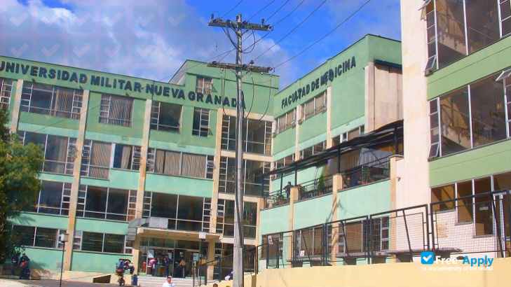 Nueva Granada Military University фотография №5