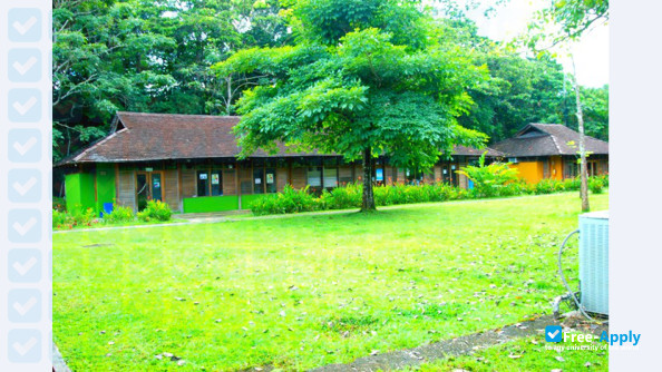 National University of Colombia at Leticia photo #1