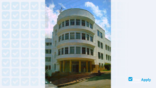 National University of Colombia at Manizales миниатюра №5