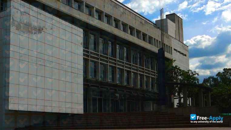 Pontifical Bolivarian University фотография №2