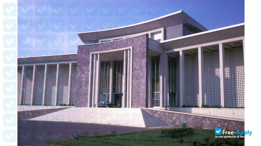 American University of Kinshasa photo #3