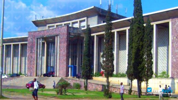 University of Kinshasa фотография №1