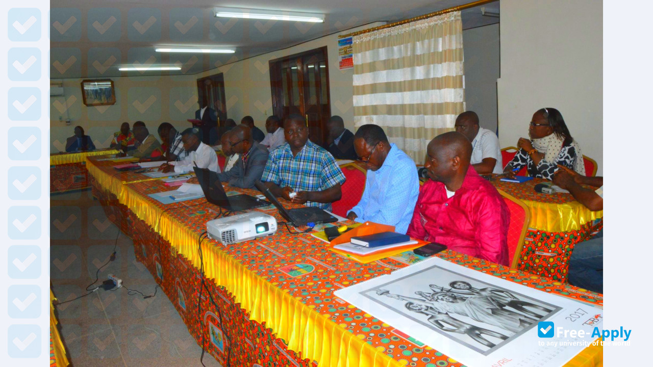 University of Kisangani фотография №3