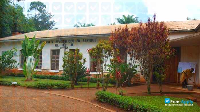 Evangelical University in Africa photo #4