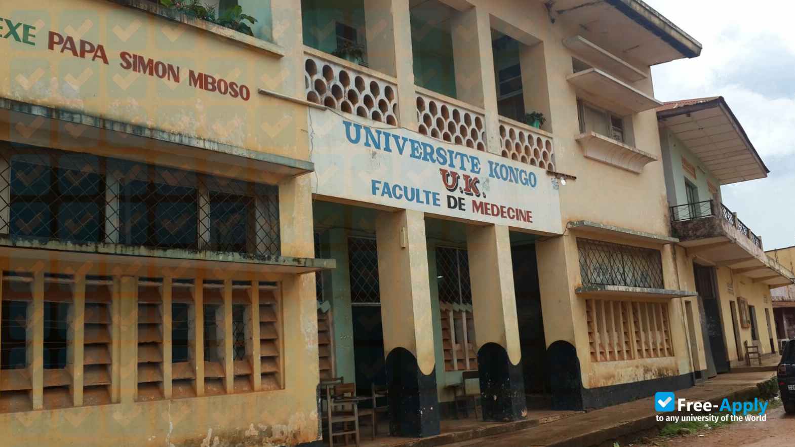 Foto de la Kongo University #5