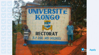 Kongo University vignette #3