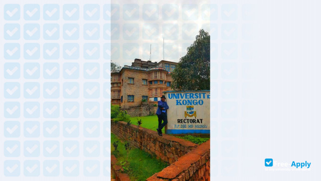 Kongo University photo #6