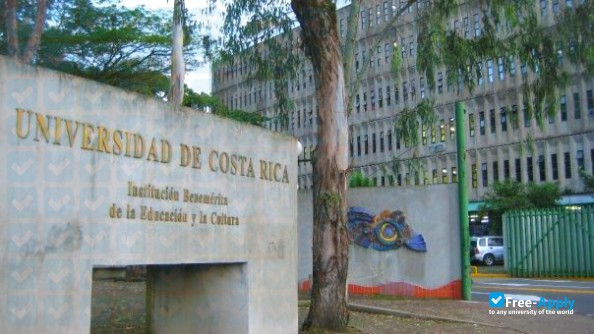 University of Costa Rica photo #13