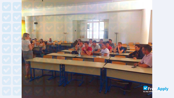 Polytechnic in Požega фотография №2