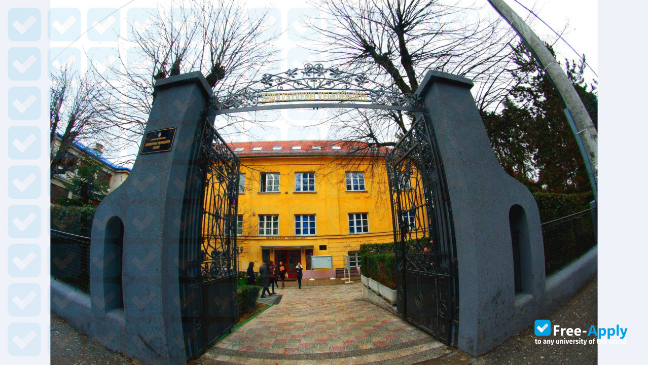 Photo de l’University of Applied Health Sciences #1