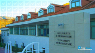 The University of Dubrovnik миниатюра №4
