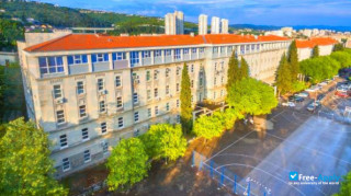Polytechnic of Rijeka миниатюра №6