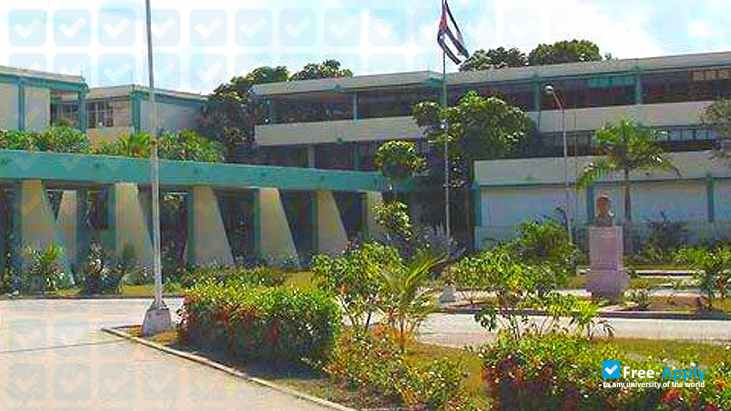 Pedagogical University José de la Luz y Caballero фотография №3