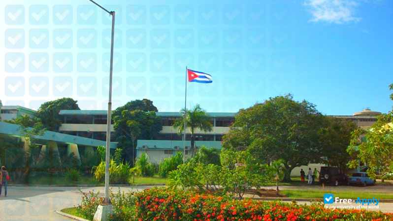 Pedagogical University José de la Luz y Caballero фотография №6