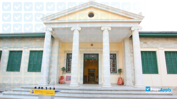 Cyprus University of Technology photo #2