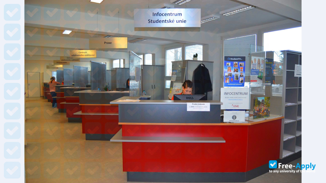 Institute of Technology and Business in České Budějovice фотография №9