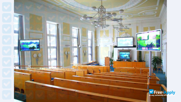 Silesian University in Opava фотография №8