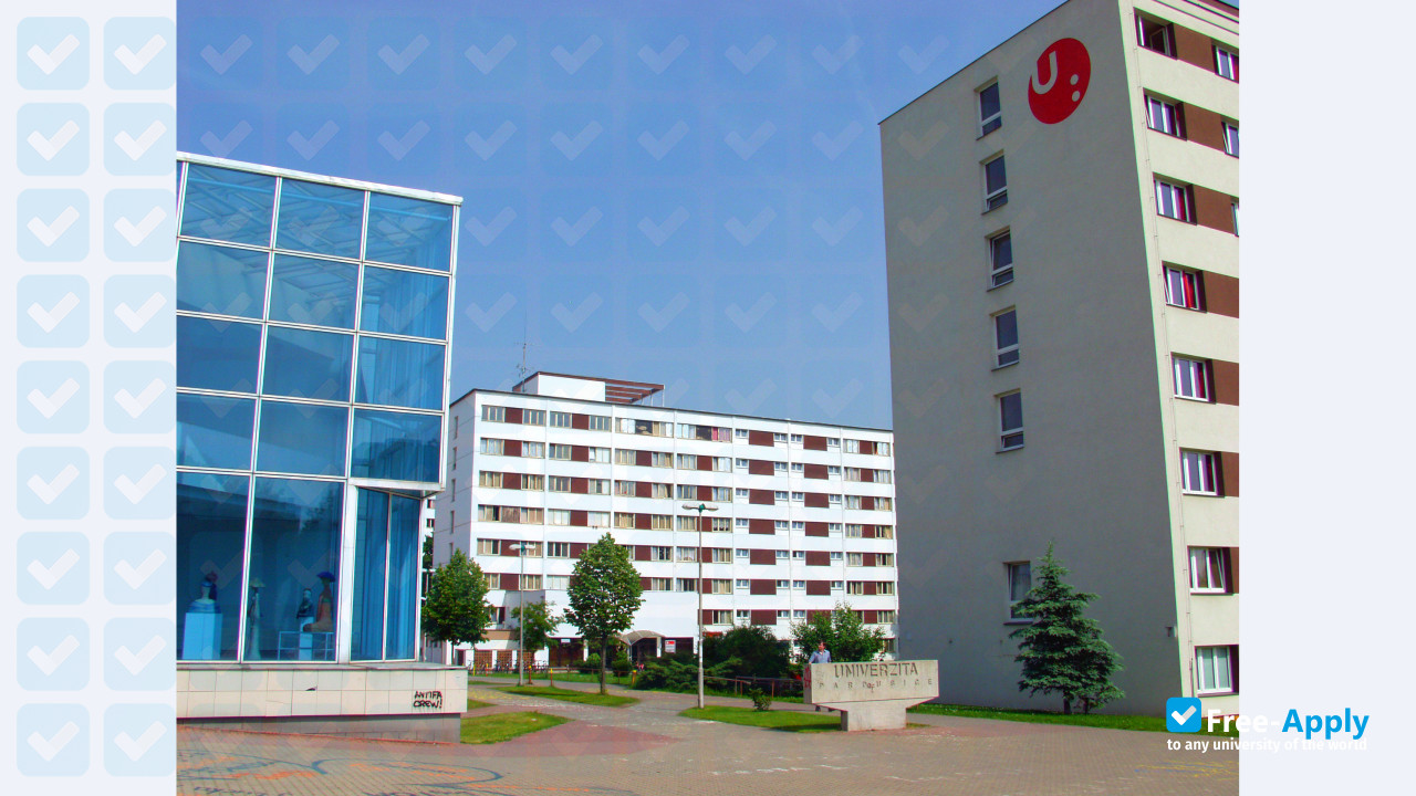 University of Pardubice фотография №6