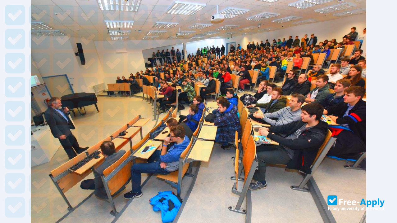 University of Pardubice фотография №3