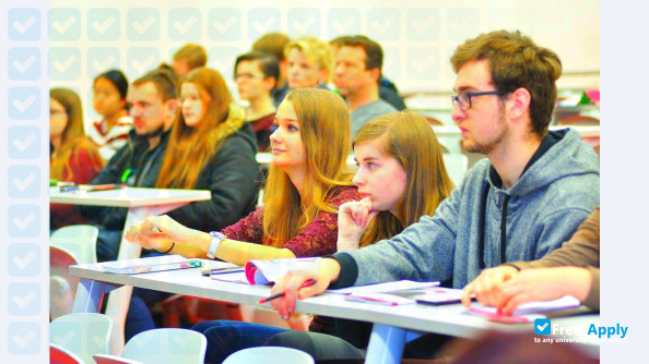 University of Pardubice фотография №8