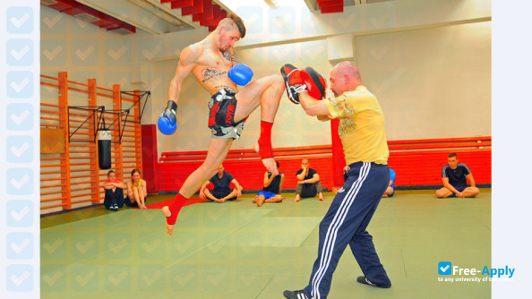 Photo de l’Police Academy of the Czech Republic #7