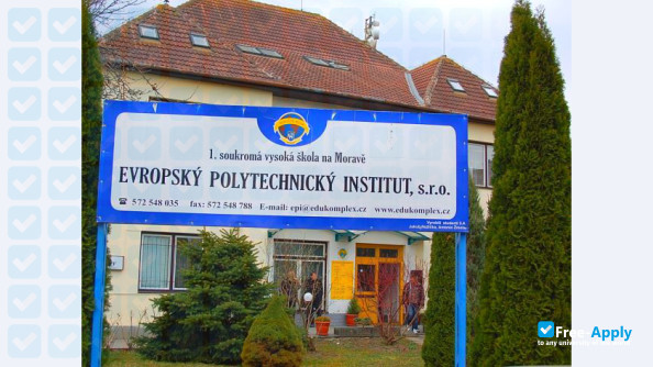 European Polytechnical Institute - Kunovice Campus фотография №6