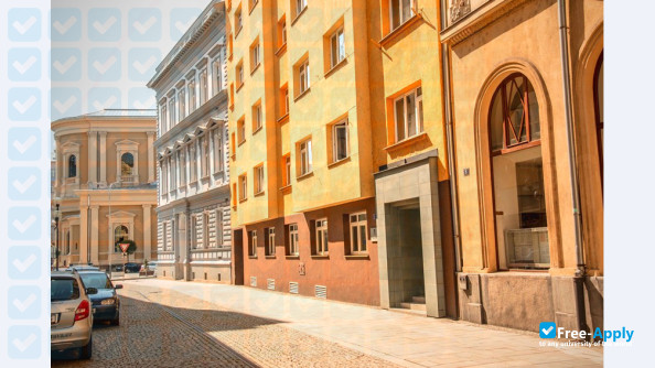 University of Ostrava photo #8