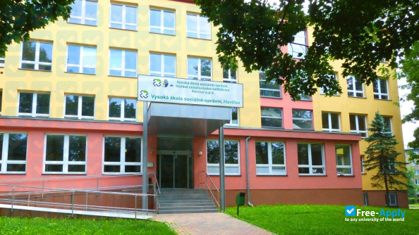 College of Social and Administrative Affairs фотография №3