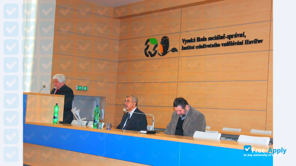 Photo de l’College of Social and Administrative Affairs #2