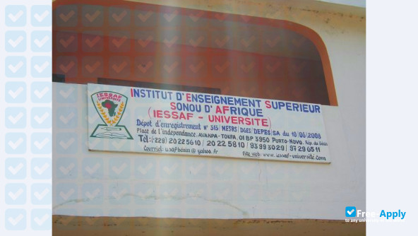 Institut Universitaire Panafricain фотография №5
