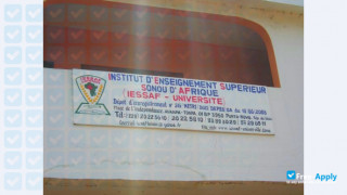 Institut Universitaire Panafricain миниатюра №5