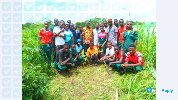 National University of Agriculture photo #3