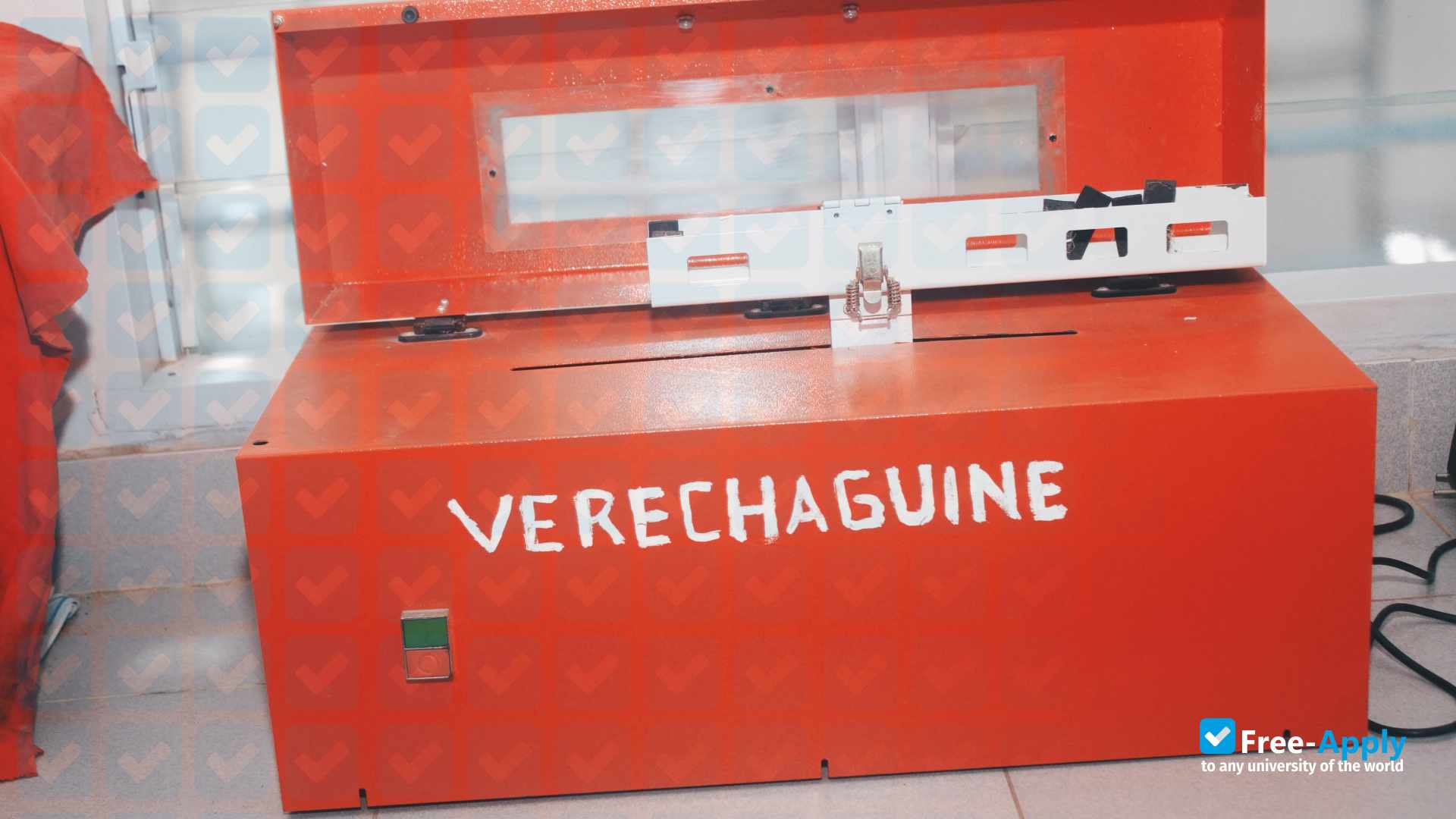 Civil Engineering School VERECHAGUINE A.K. photo #3