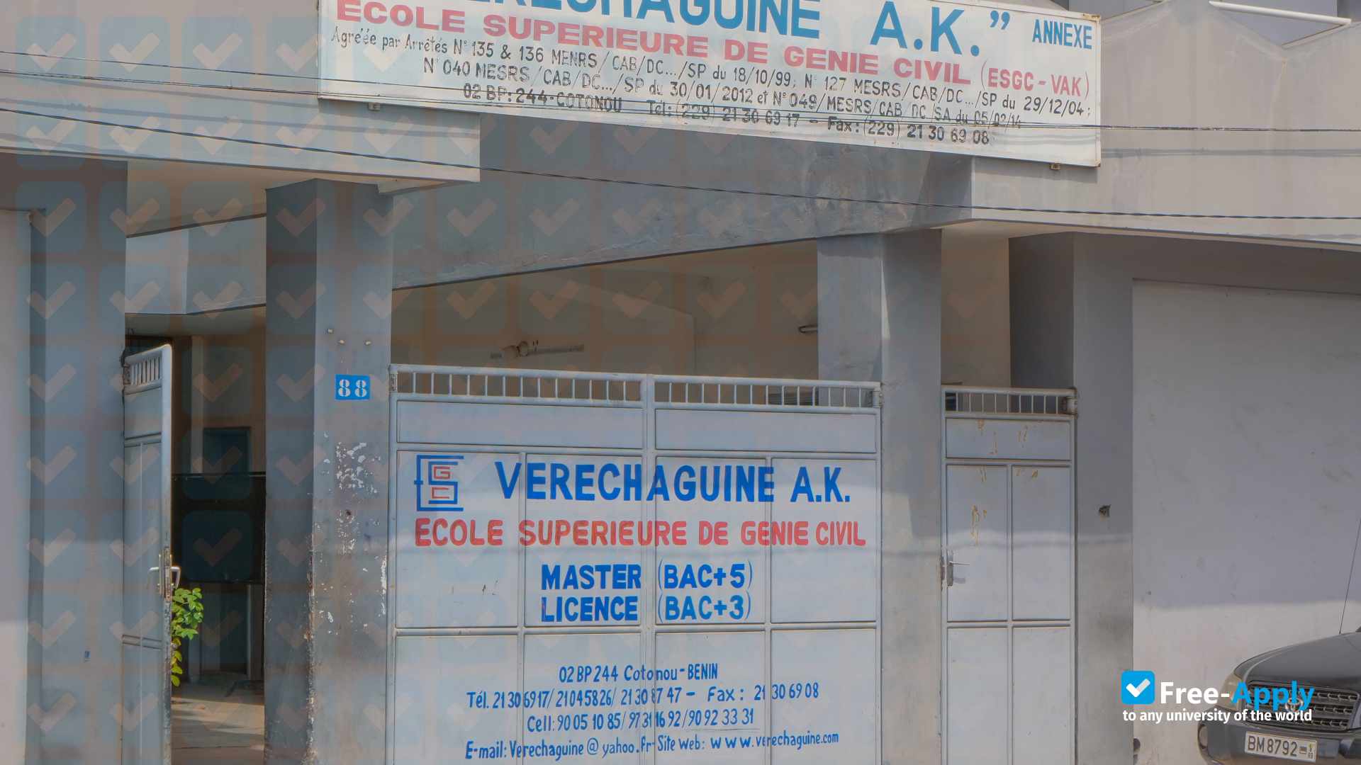 Civil Engineering School VERECHAGUINE A.K. photo #9