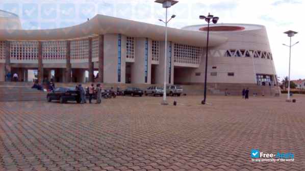 ESPAM Formation University photo #7