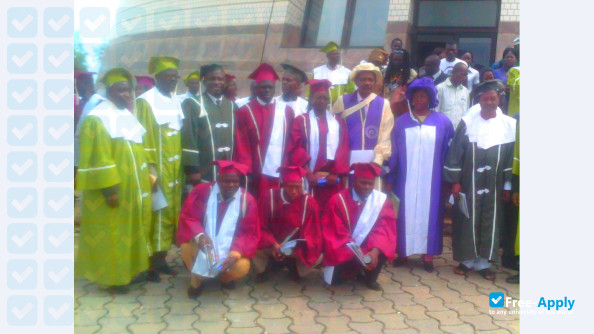 ESPAM Formation University photo #3