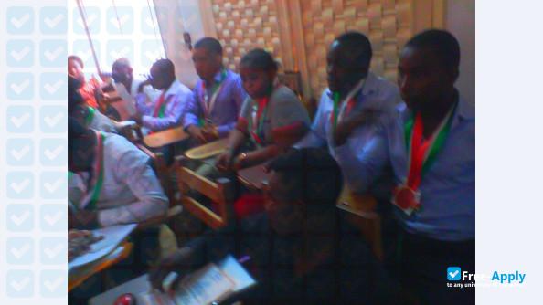 ESPAM Formation University photo #8
