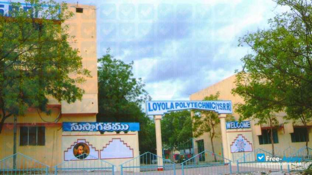 Loyola Polytechnical Institute фотография №5