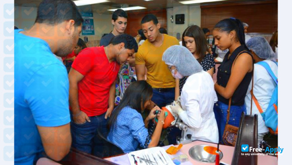 Ibero American University (UNIBE) photo #13