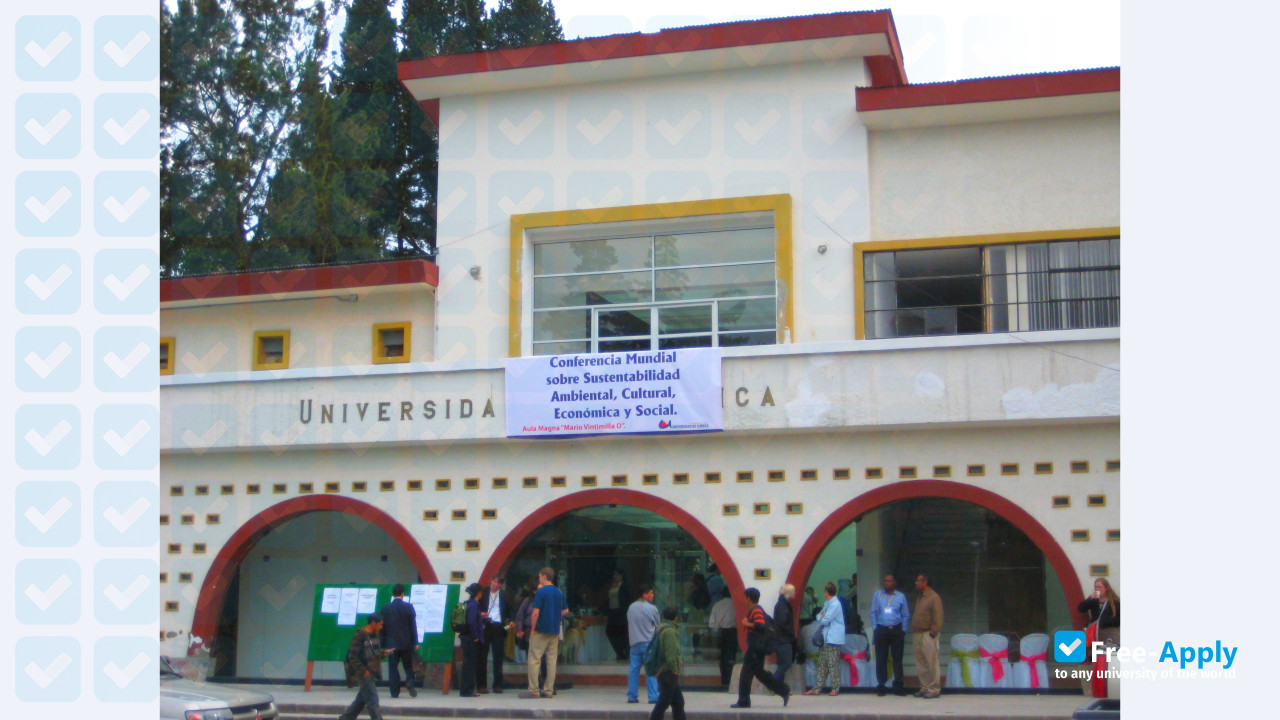 University of Cuenca фотография №7