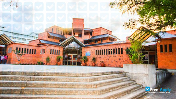 Photo de l’University of Cuenca