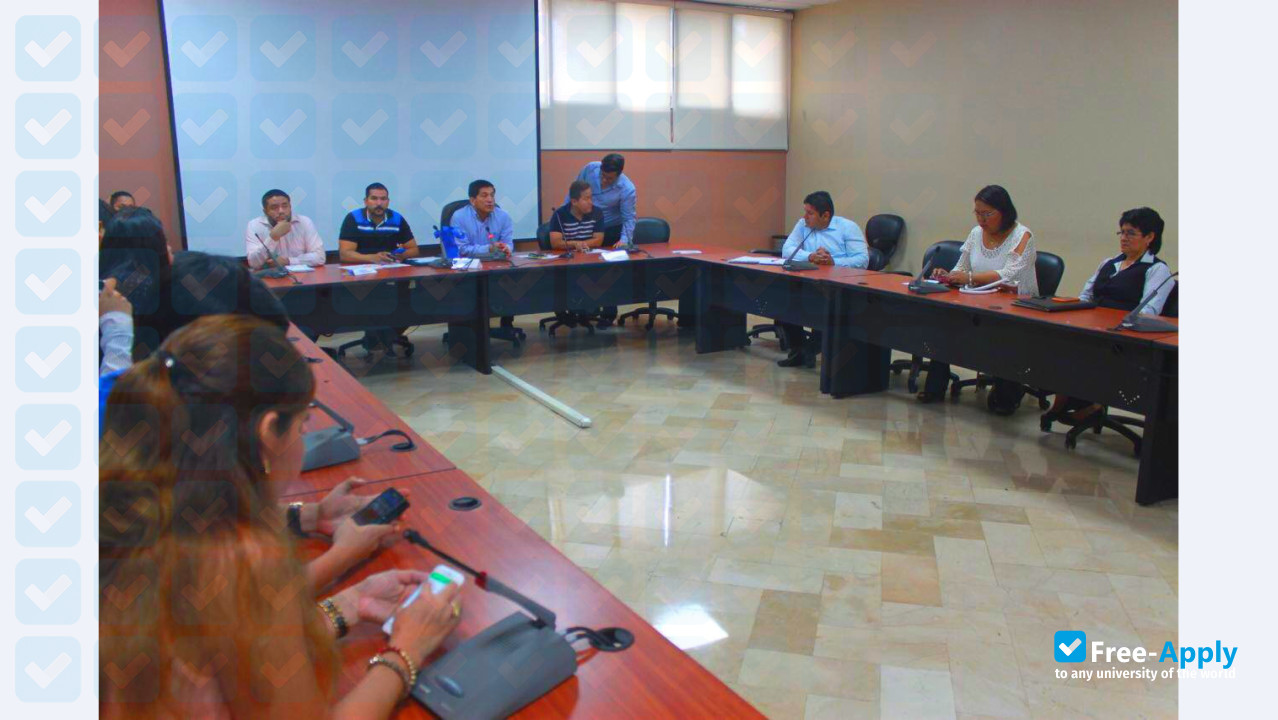 University of Guayaquil (UG) photo #6