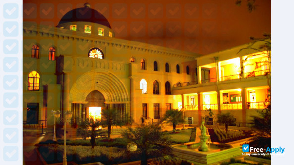 San Francisco de Quito University (USFQ) photo #4