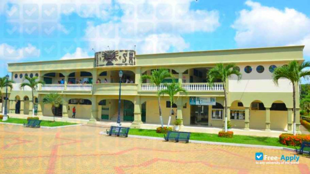 State University of Milagro (UNEMI) photo #1
