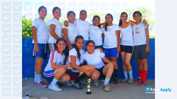 Photo de l’Salvadoran Alberto Masferrer University #3