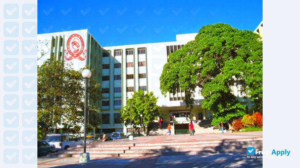 University of El Salvador photo #11