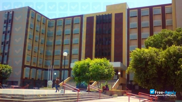 University of El Salvador photo #15
